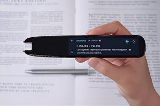 精準(zhǔn)轉(zhuǎn)寫實(shí)時(shí)翻譯,外貿(mào)工作不發(fā)愁:訊飛這兩款產(chǎn)品是我的左右手