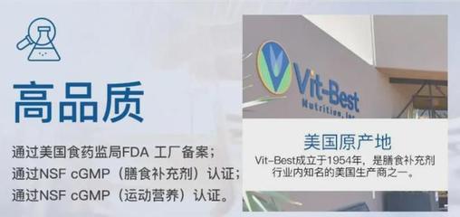 1599元一瓶的&ldquo;長(zhǎng)壽藥&rdquo;真的能延年益壽嗎?