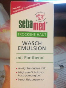會(huì)德語(yǔ)的朋友幫忙翻譯下,這個(gè)施巴的產(chǎn)品是洗臉的還是沐浴的 謝謝 見圖