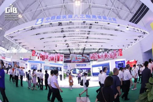 中建八局一公司核心技術閃耀建筑科技最高盛會，引領網絡科技新開發